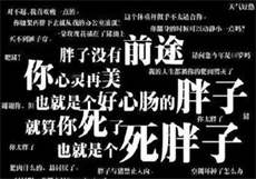 驯服姨小子女主演员是谁
