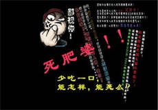 驯服姨小子尤拉是谁
